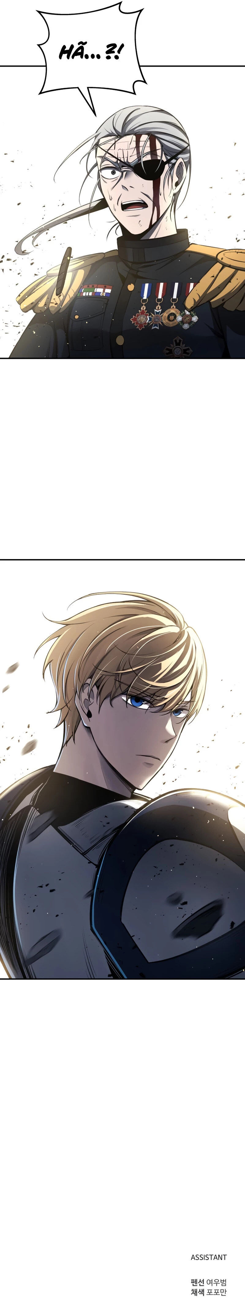 Read I Became the Tyrant of a Defence Game PT Manga Online
