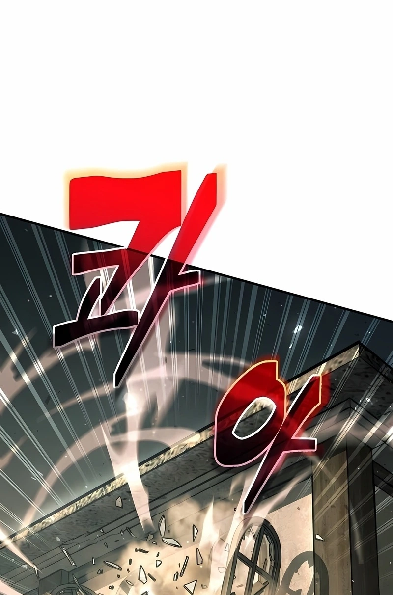 Read I Became the Tyrant of a Defence Game PT Manga Online