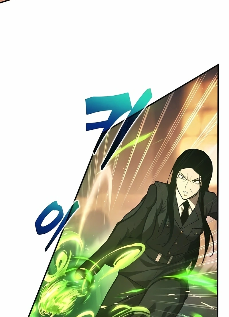 Read I Became the Tyrant of a Defence Game PT Manga Online