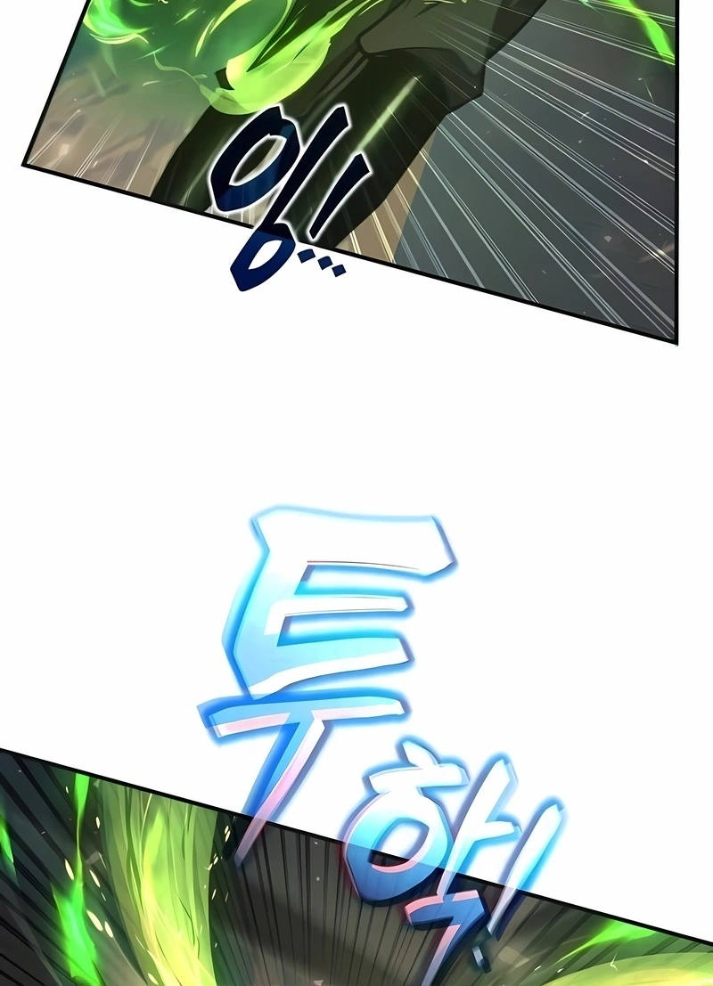 Read I Became the Tyrant of a Defence Game PT Manga Online