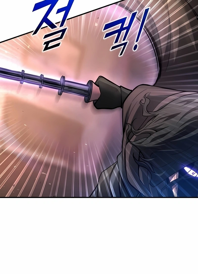Read I Became the Tyrant of a Defence Game PT Manga Online