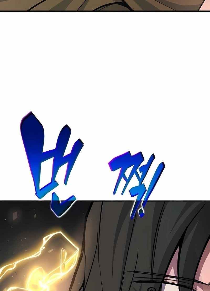 Read I Became the Tyrant of a Defence Game PT Manga Online