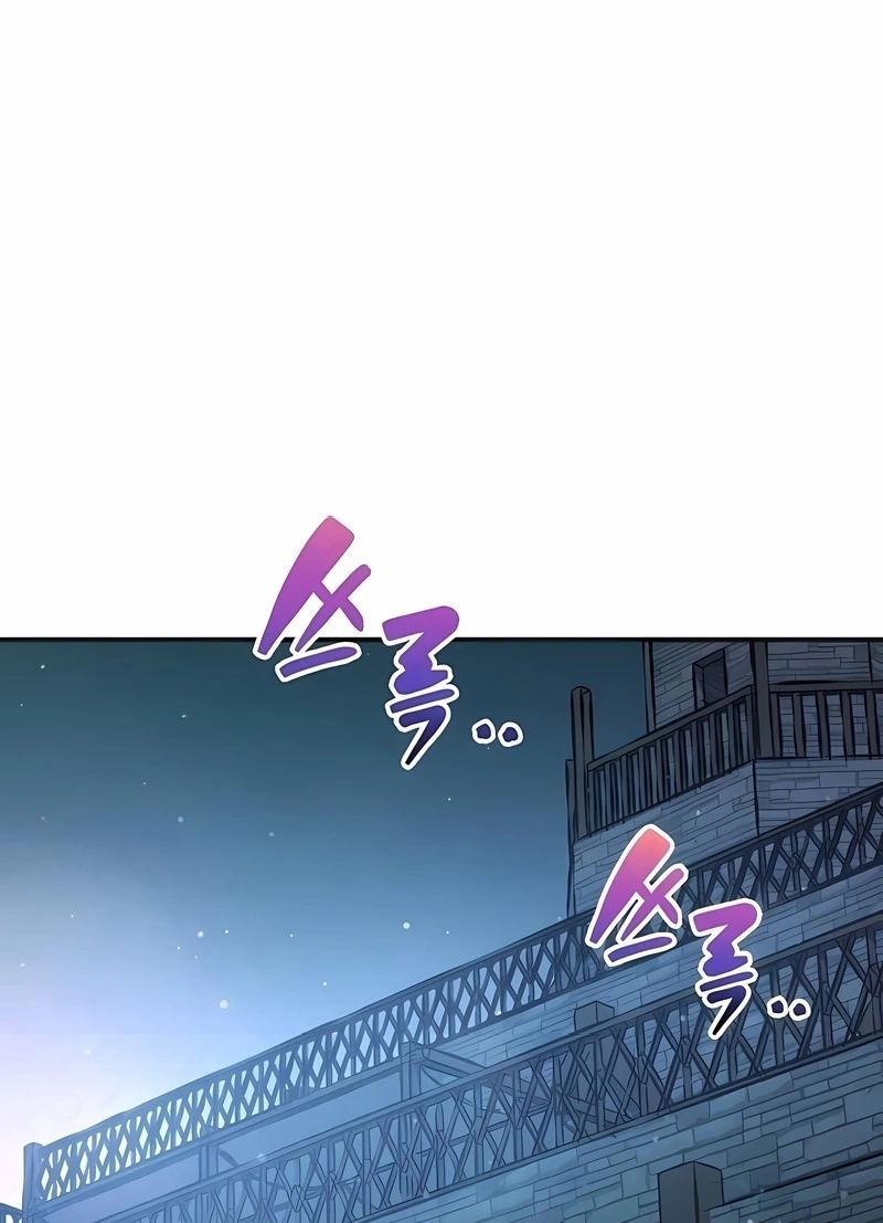 Read I Became the Tyrant of a Defence Game PT Manga Online