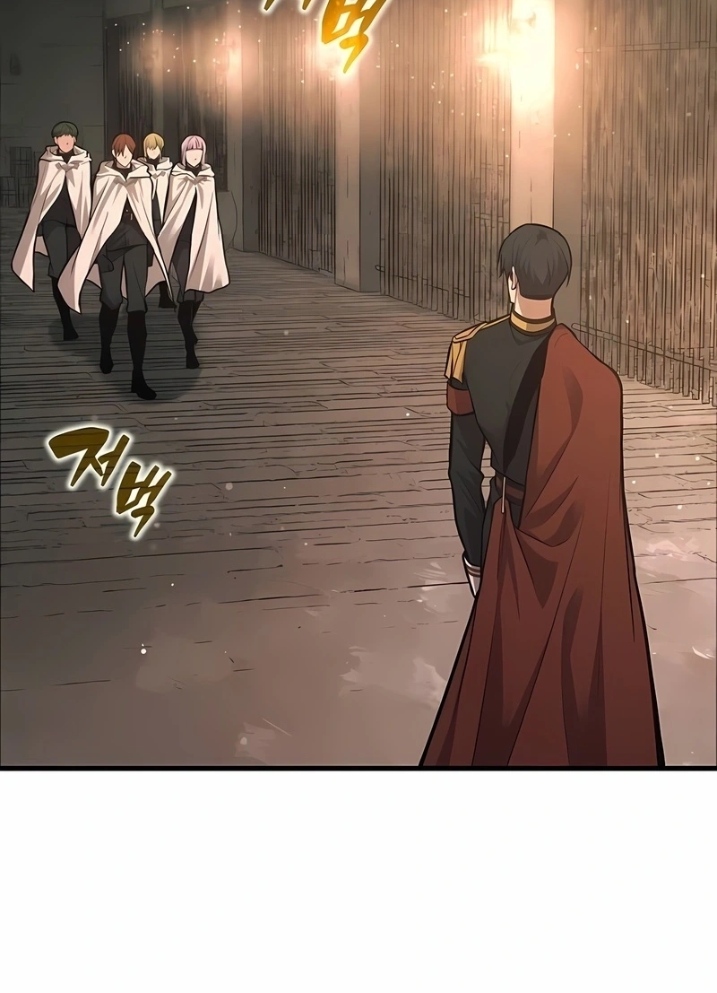 Read I Became the Tyrant of a Defence Game PT Manga Online