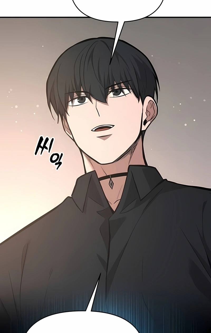 Read I Became the Tyrant of a Defence Game PT Manga Online