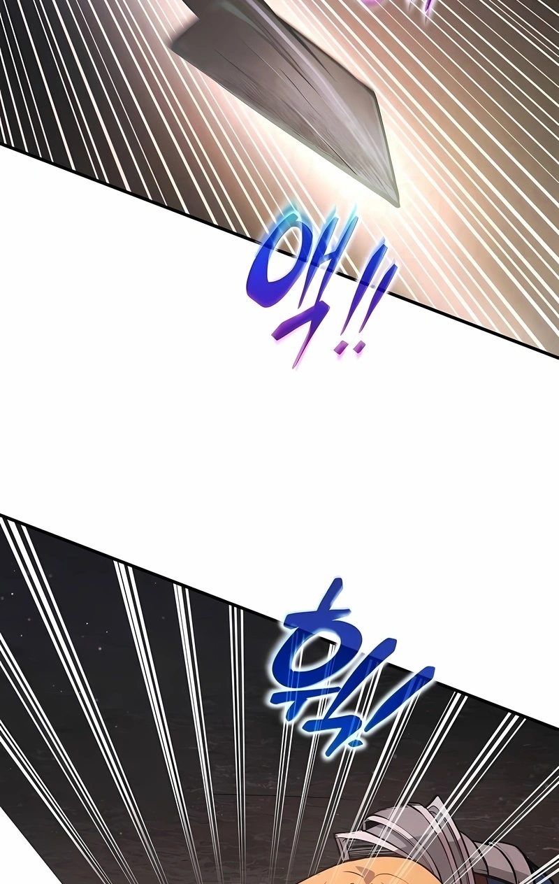 Read I Became the Tyrant of a Defence Game PT Manga Online