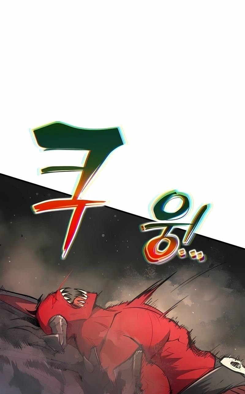 Read I Became the Tyrant of a Defence Game PT Manga Online