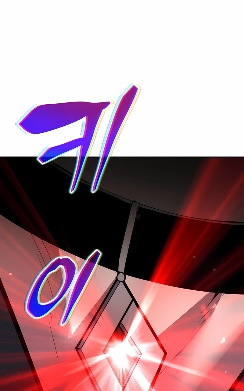 Read I Became the Tyrant of a Defence Game PT Manga Online