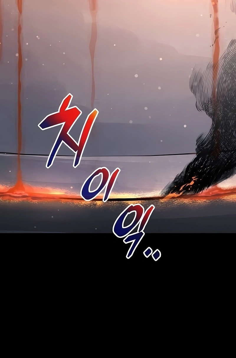 Read I Became the Tyrant of a Defence Game PT Manga Online