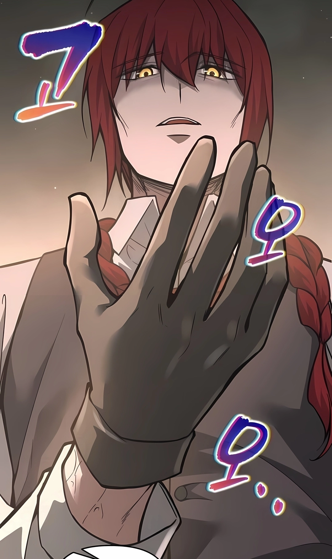 Read I Became the Tyrant of a Defence Game PT Manga Online