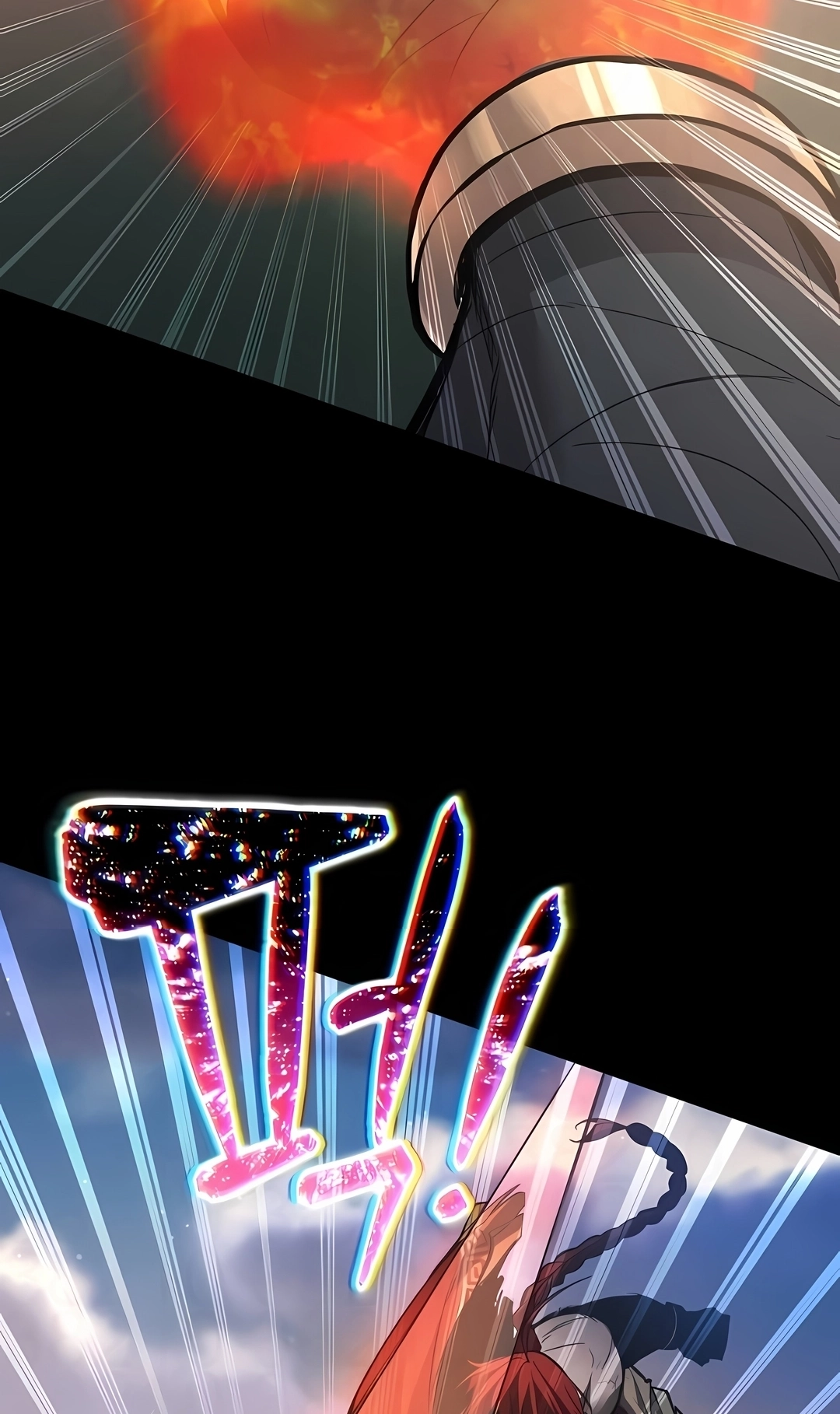 Read I Became the Tyrant of a Defence Game PT Manga Online