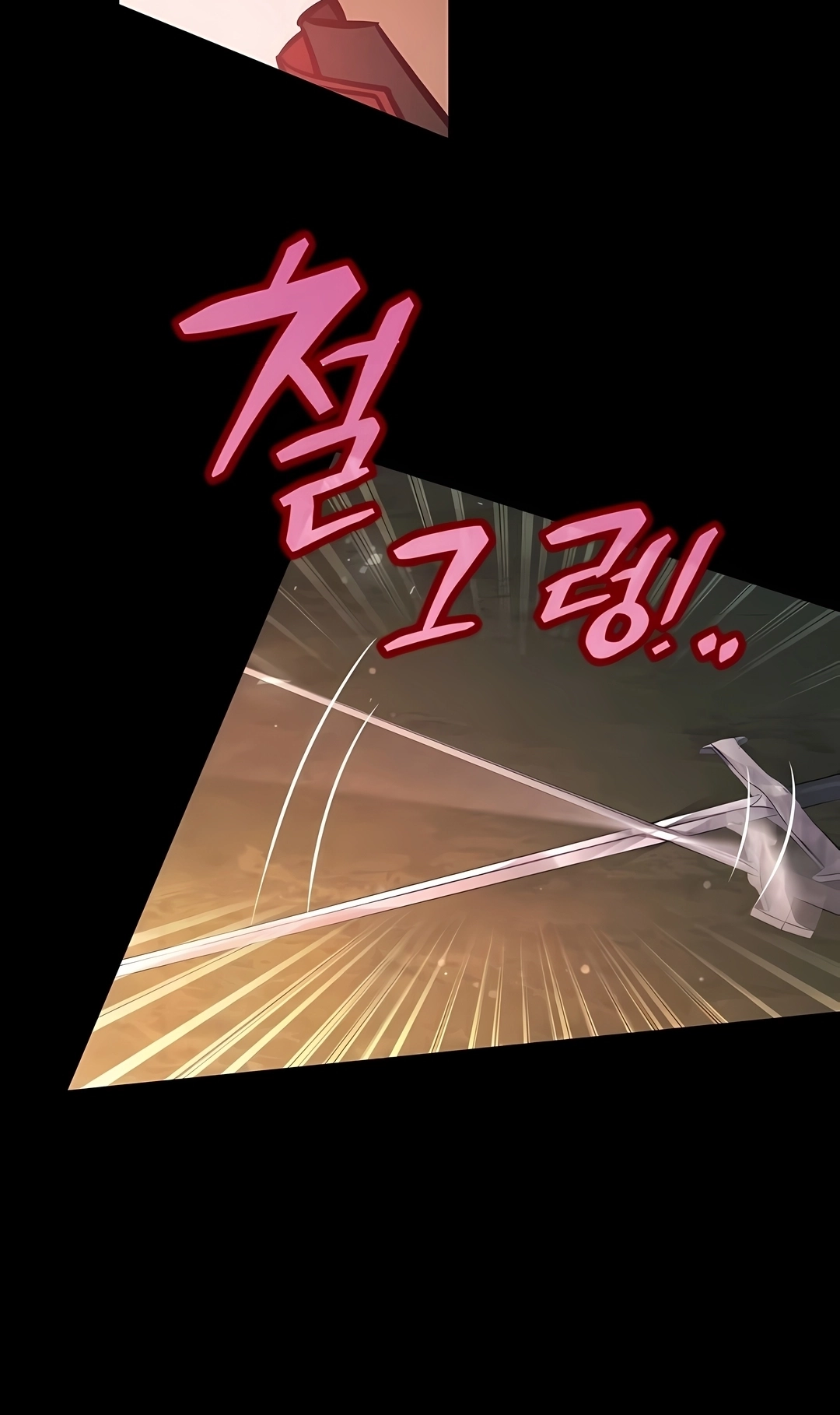 Read I Became the Tyrant of a Defence Game PT Manga Online