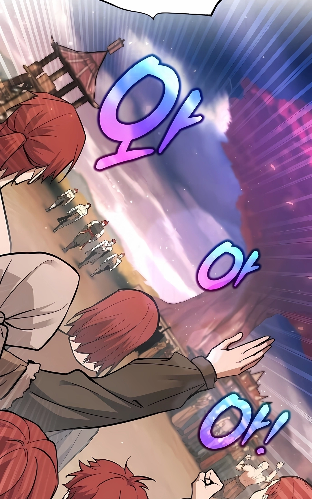 Read I Became the Tyrant of a Defence Game PT Manga Online