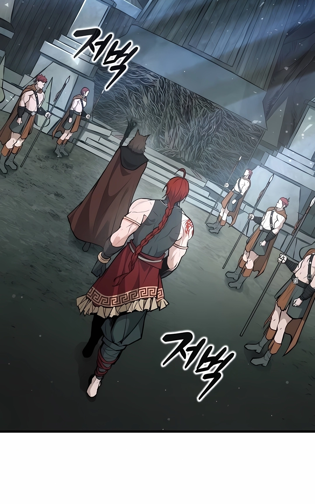 Read I Became the Tyrant of a Defence Game PT Manga Online