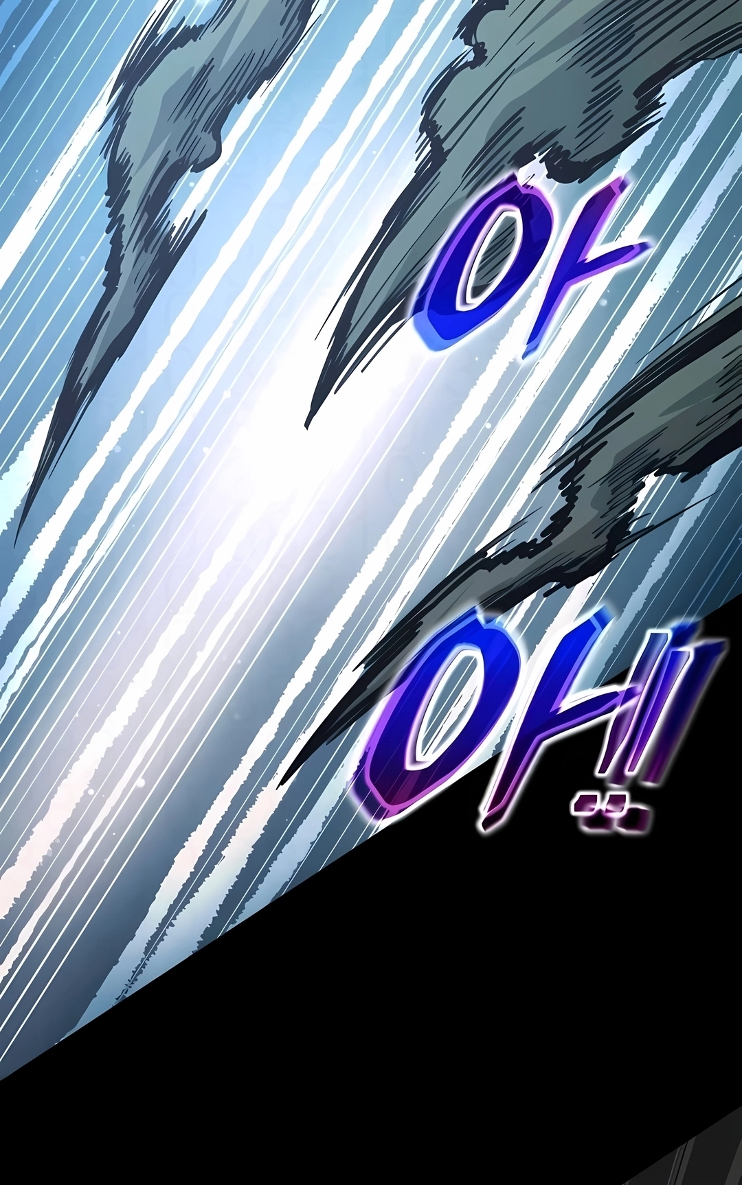 Read I Became the Tyrant of a Defence Game PT Manga Online