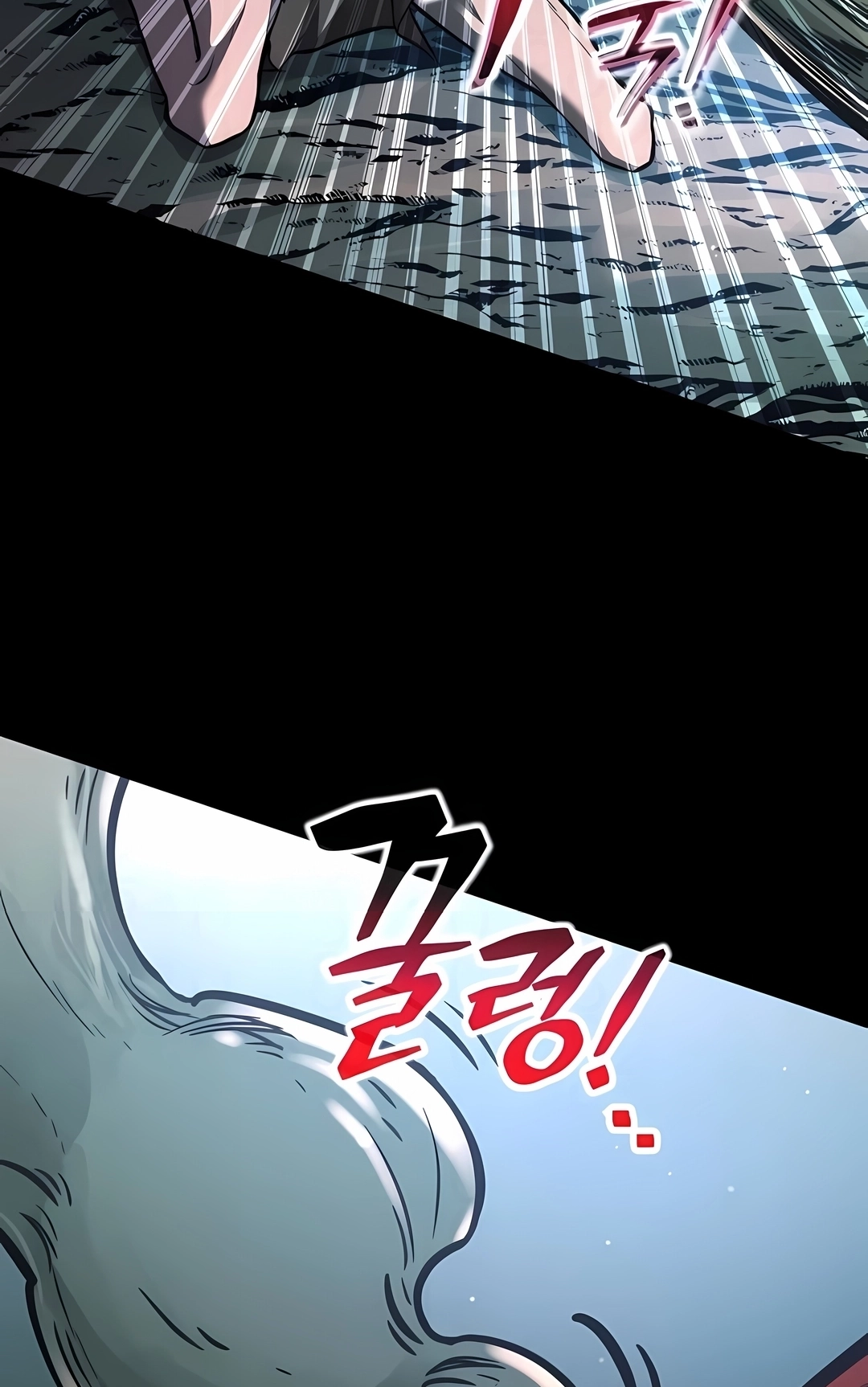 Read I Became the Tyrant of a Defence Game PT Manga Online