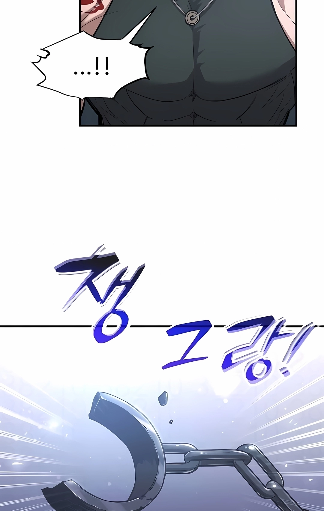Read I Became the Tyrant of a Defence Game PT Manga Online