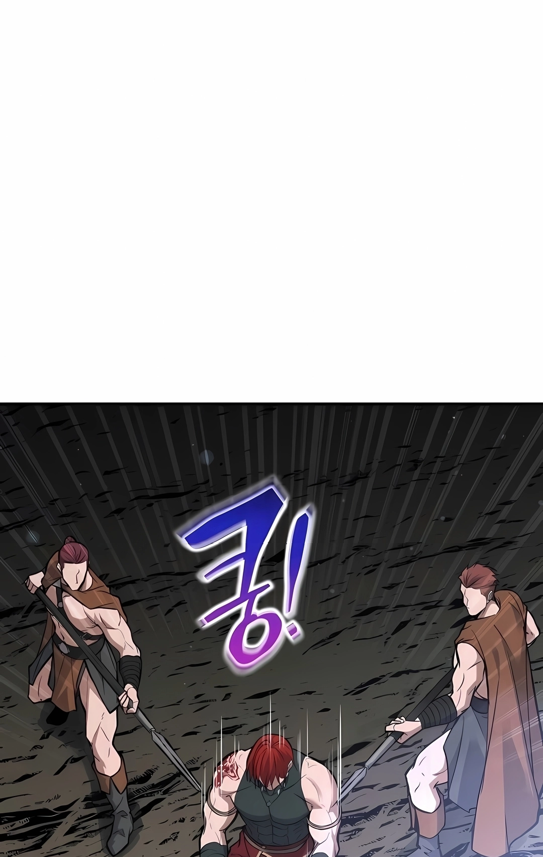 Read I Became the Tyrant of a Defence Game PT Manga Online