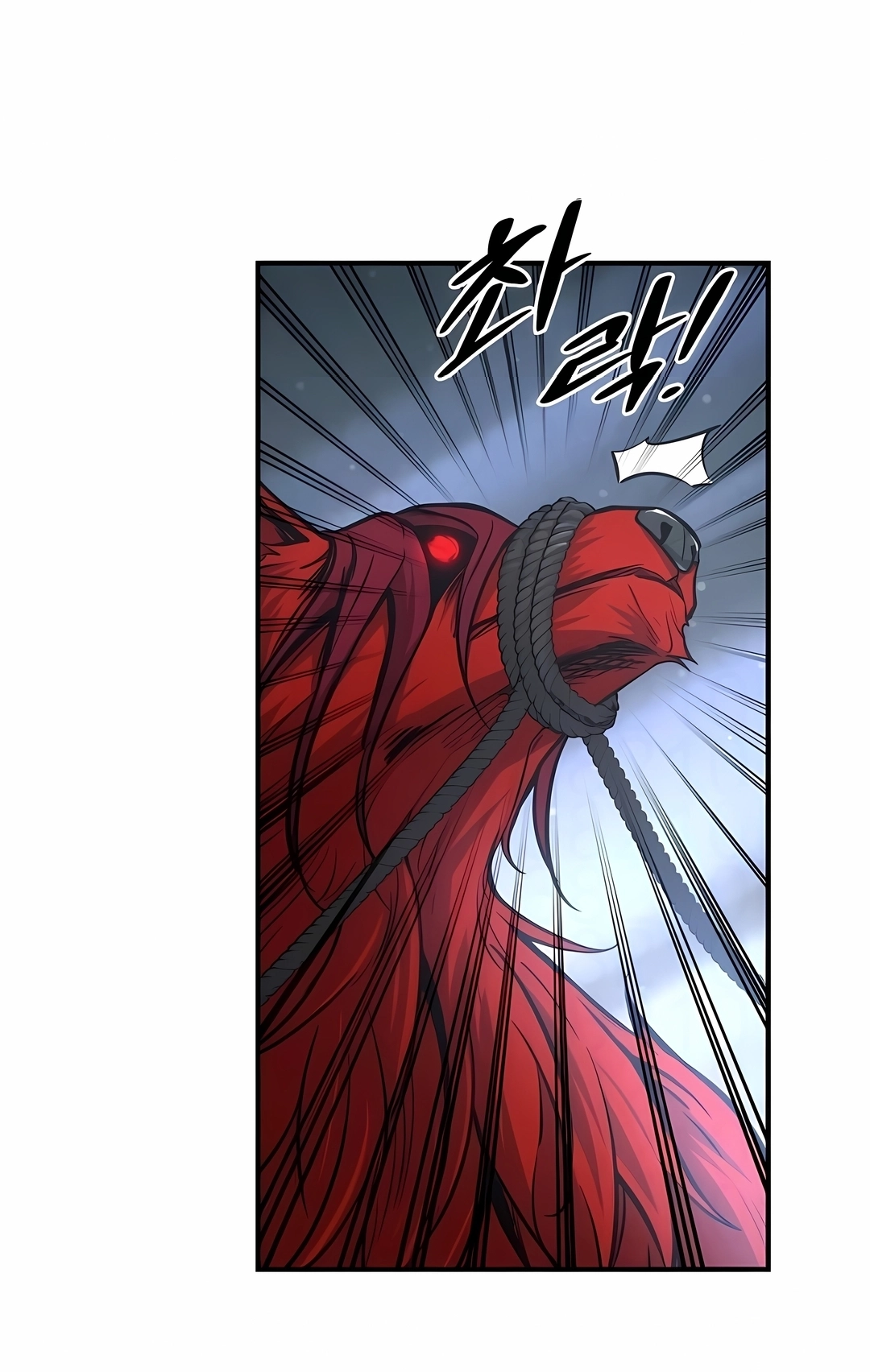 Read I Became the Tyrant of a Defence Game PT Manga Online