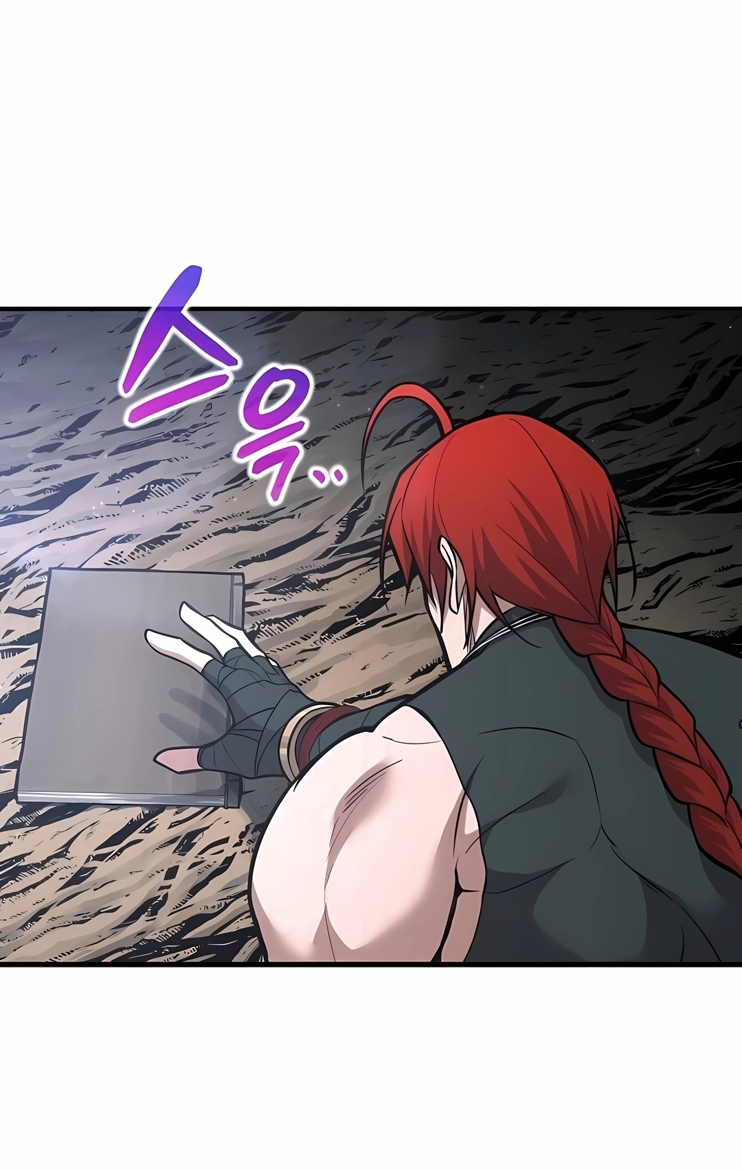 Read I Became the Tyrant of a Defence Game PT Manga Online