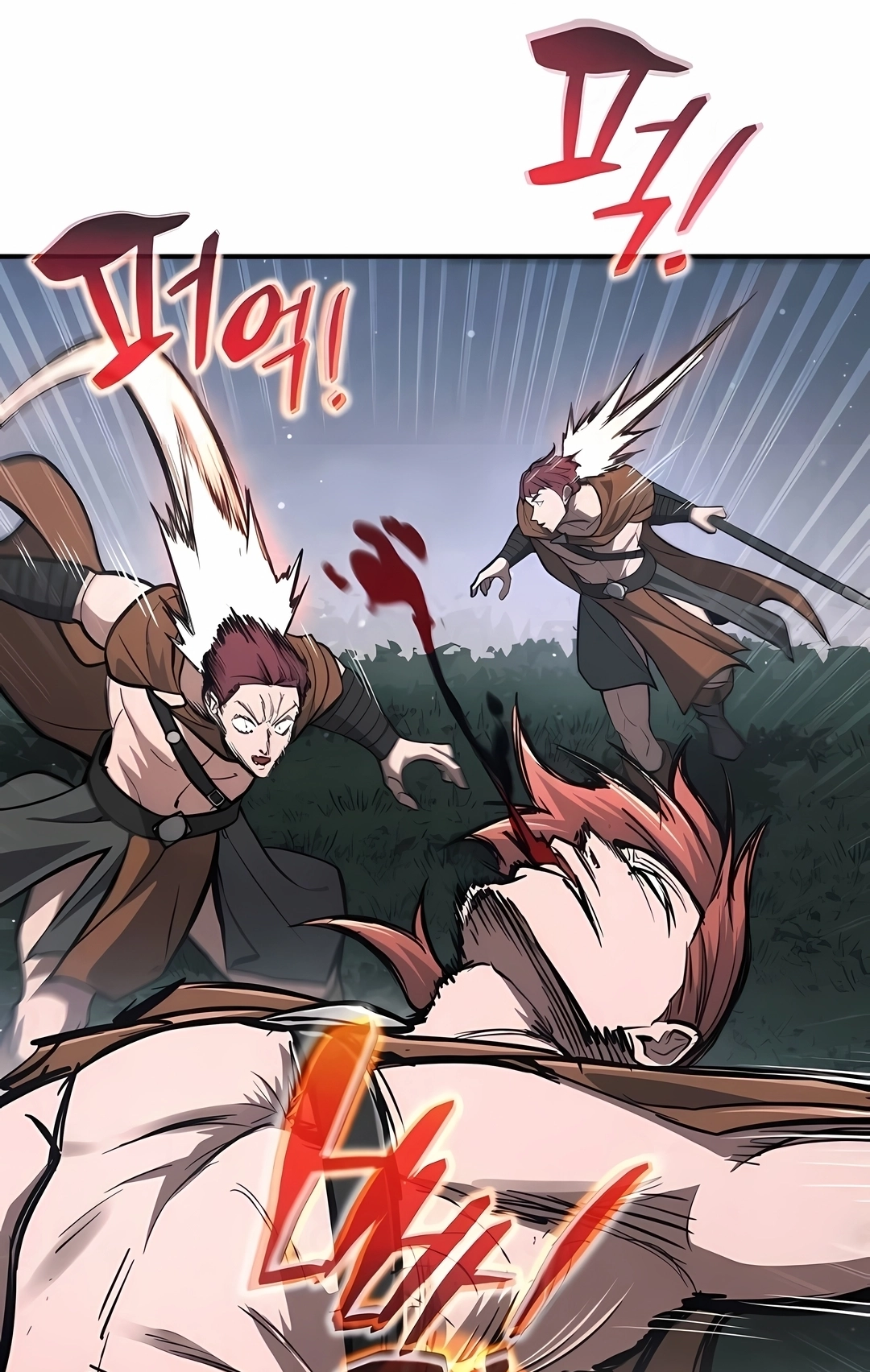 Read I Became the Tyrant of a Defence Game PT Manga Online