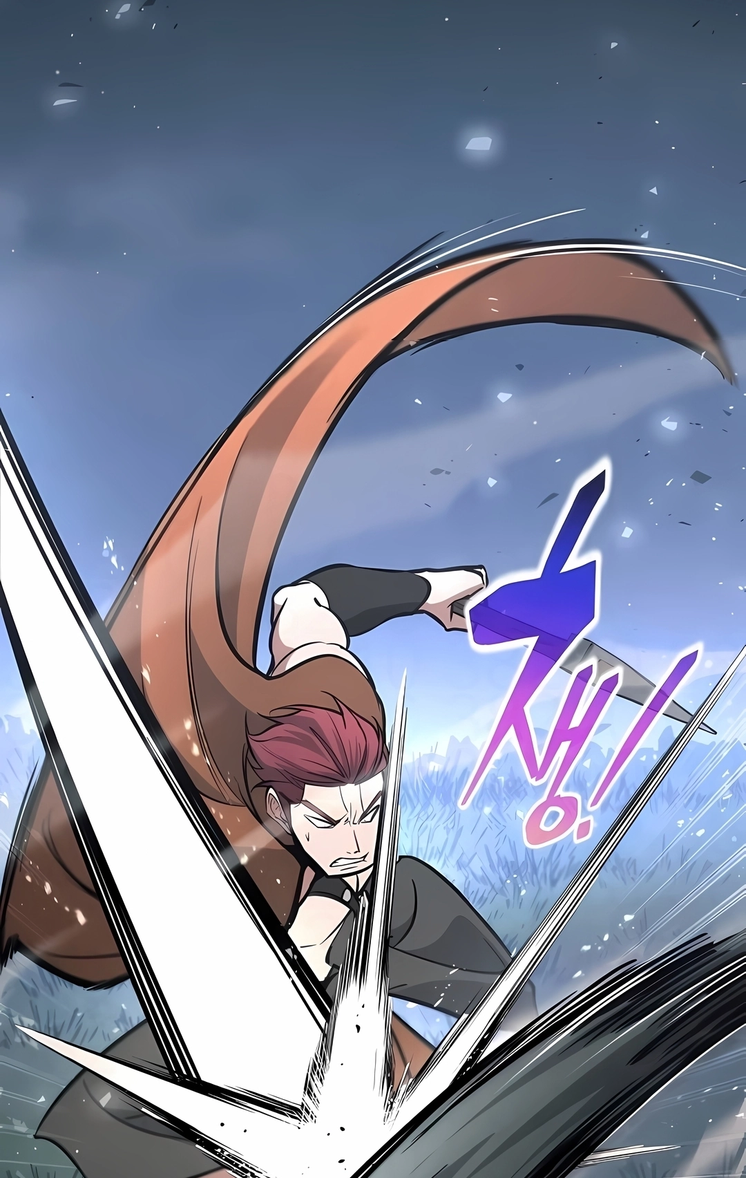 Read I Became the Tyrant of a Defence Game PT Manga Online