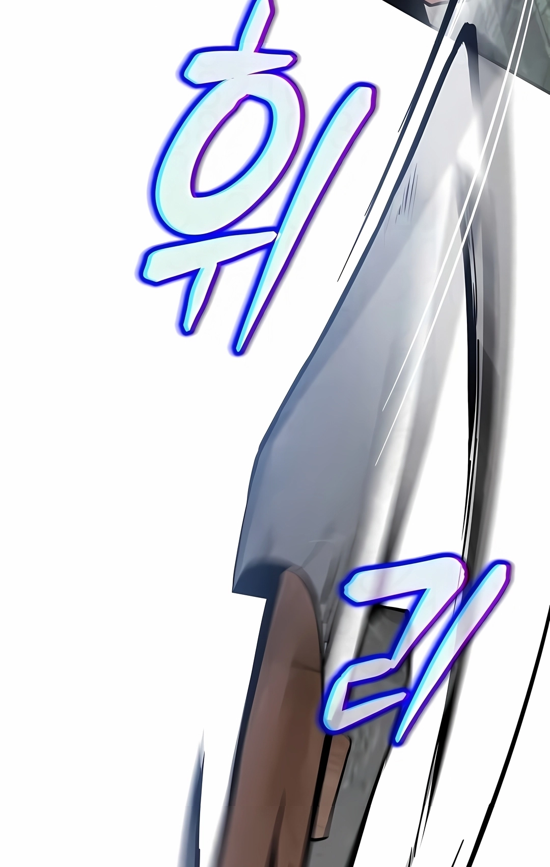 Read I Became the Tyrant of a Defence Game PT Manga Online