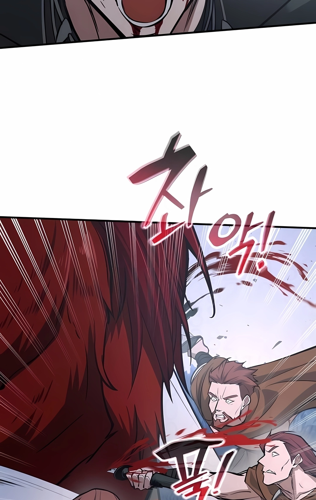 Read I Became the Tyrant of a Defence Game PT Manga Online
