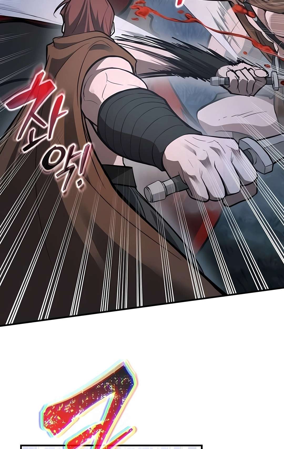 Read I Became the Tyrant of a Defence Game PT Manga Online