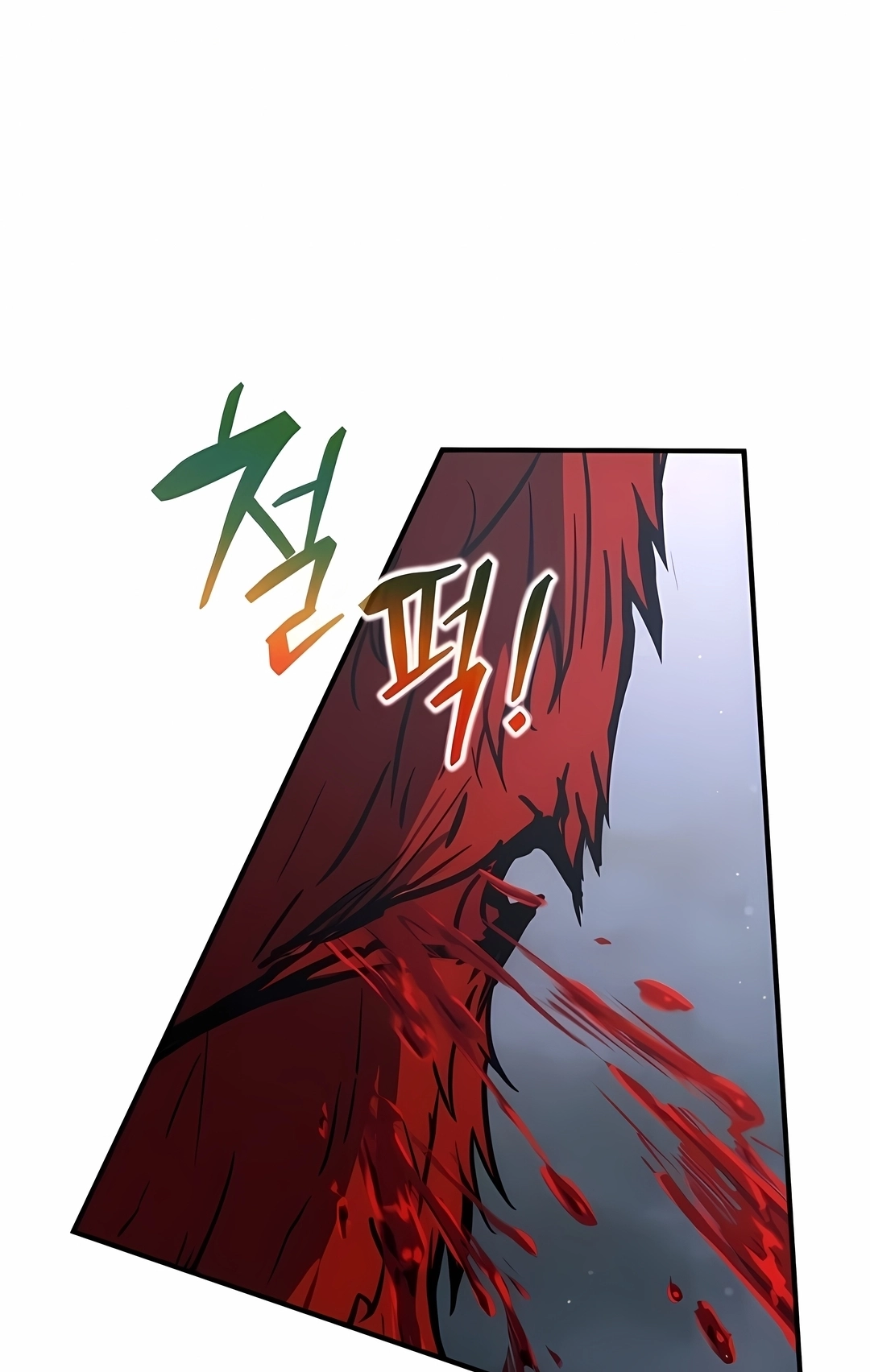 Read I Became the Tyrant of a Defence Game PT Manga Online