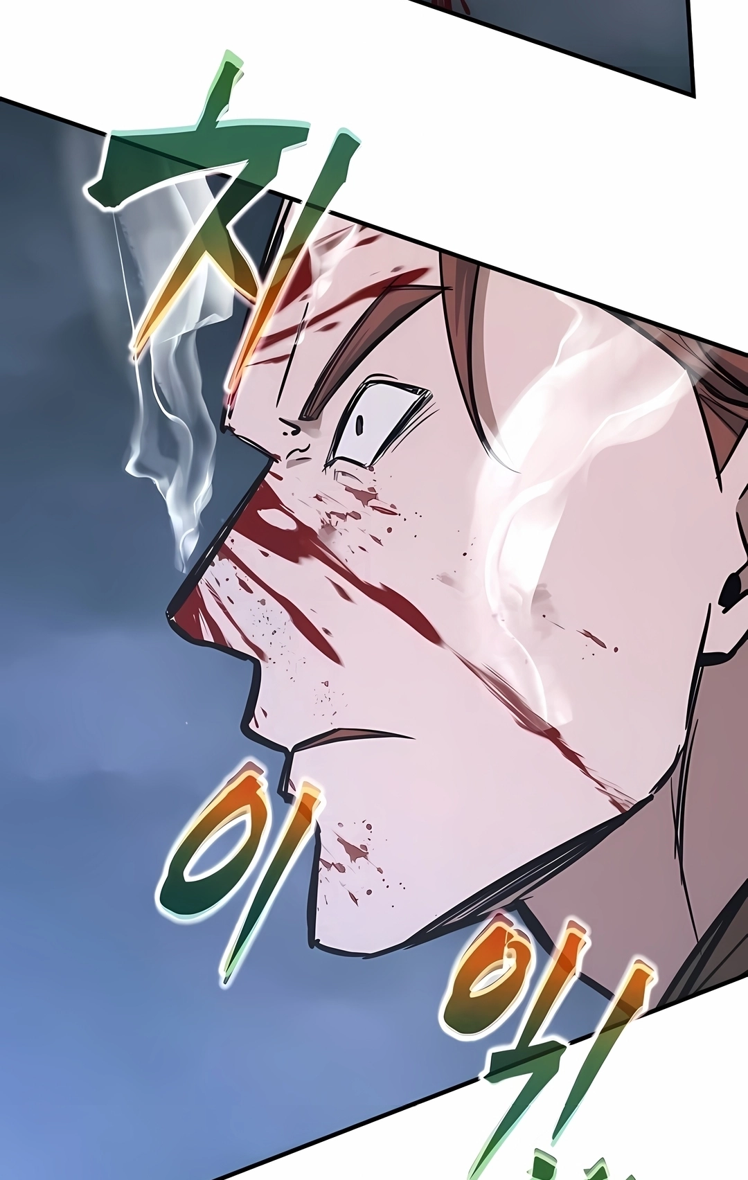 Read I Became the Tyrant of a Defence Game PT Manga Online