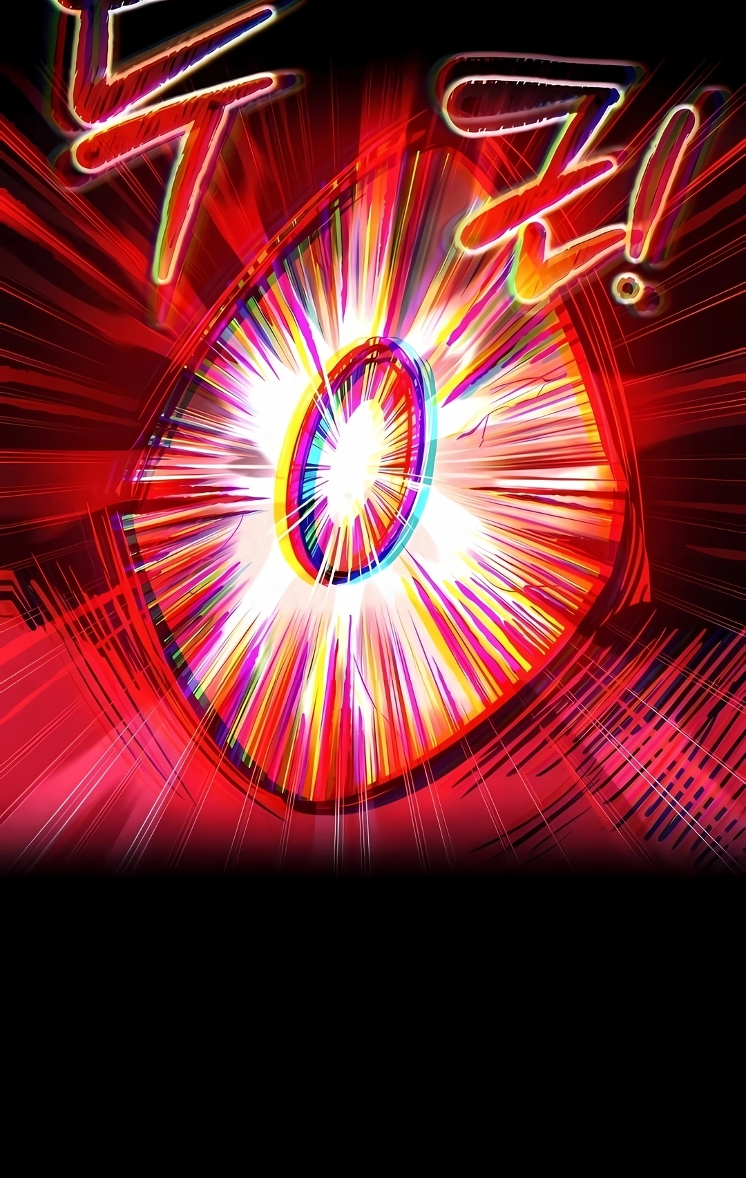 Read I Became the Tyrant of a Defence Game PT Manga Online