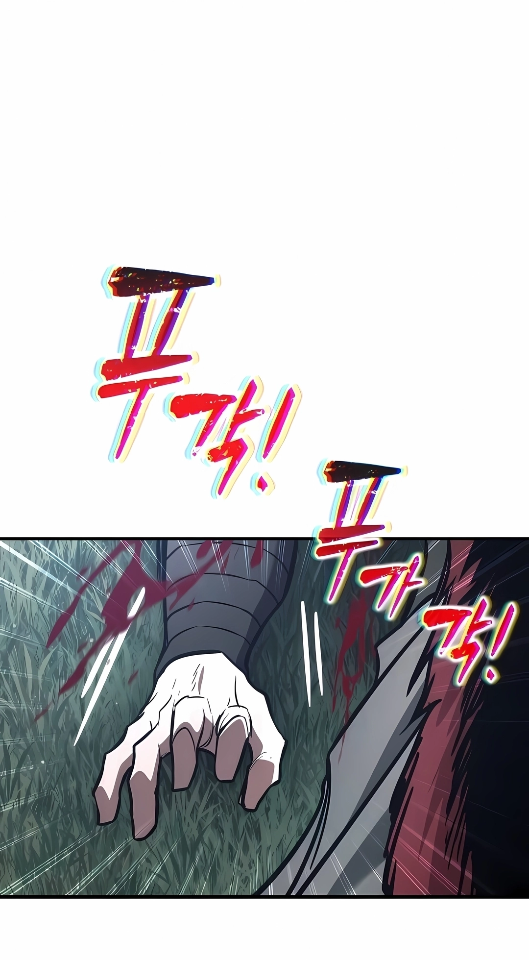 Read I Became the Tyrant of a Defence Game PT Manga Online