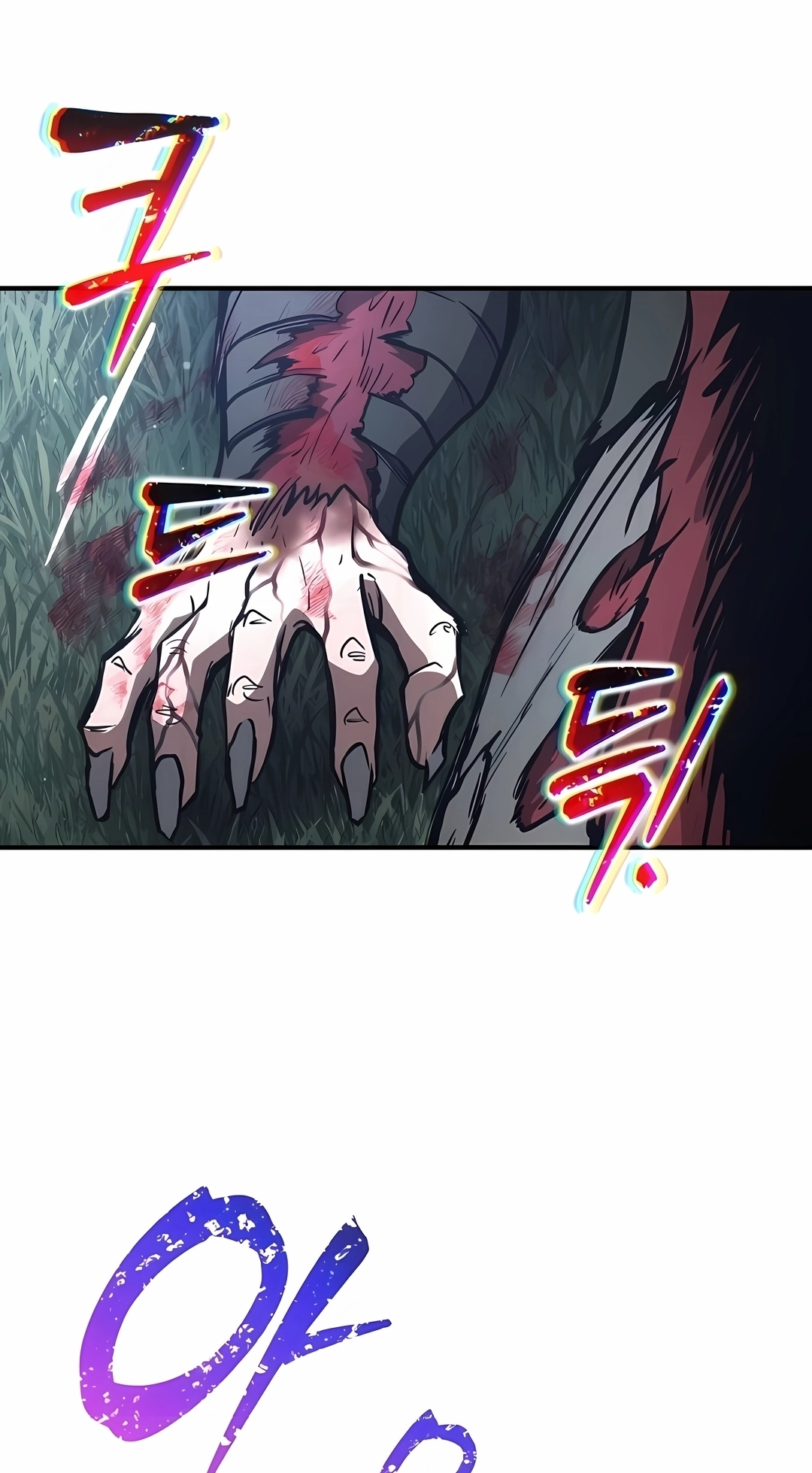 Read I Became the Tyrant of a Defence Game PT Manga Online