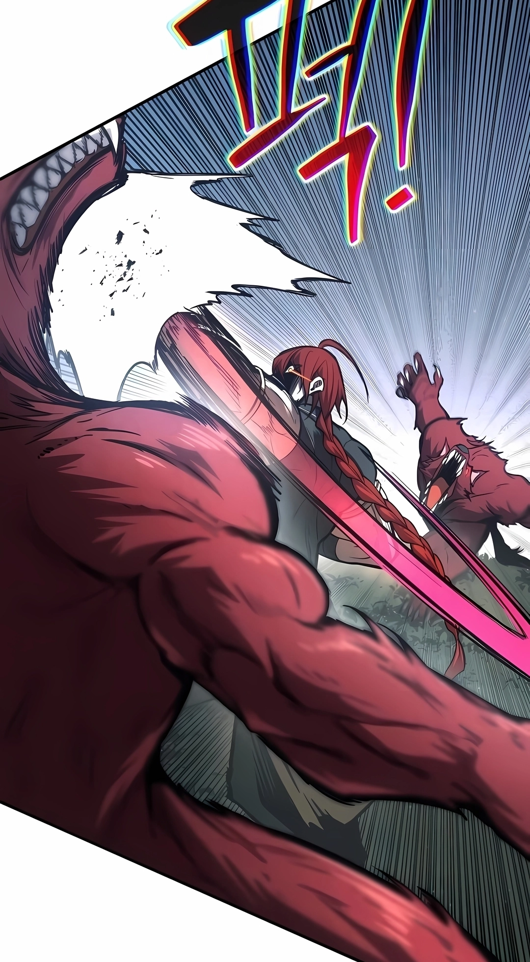 Read I Became the Tyrant of a Defence Game PT Manga Online