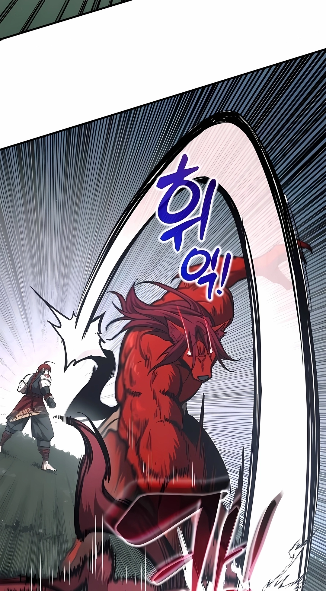 Read I Became the Tyrant of a Defence Game PT Manga Online