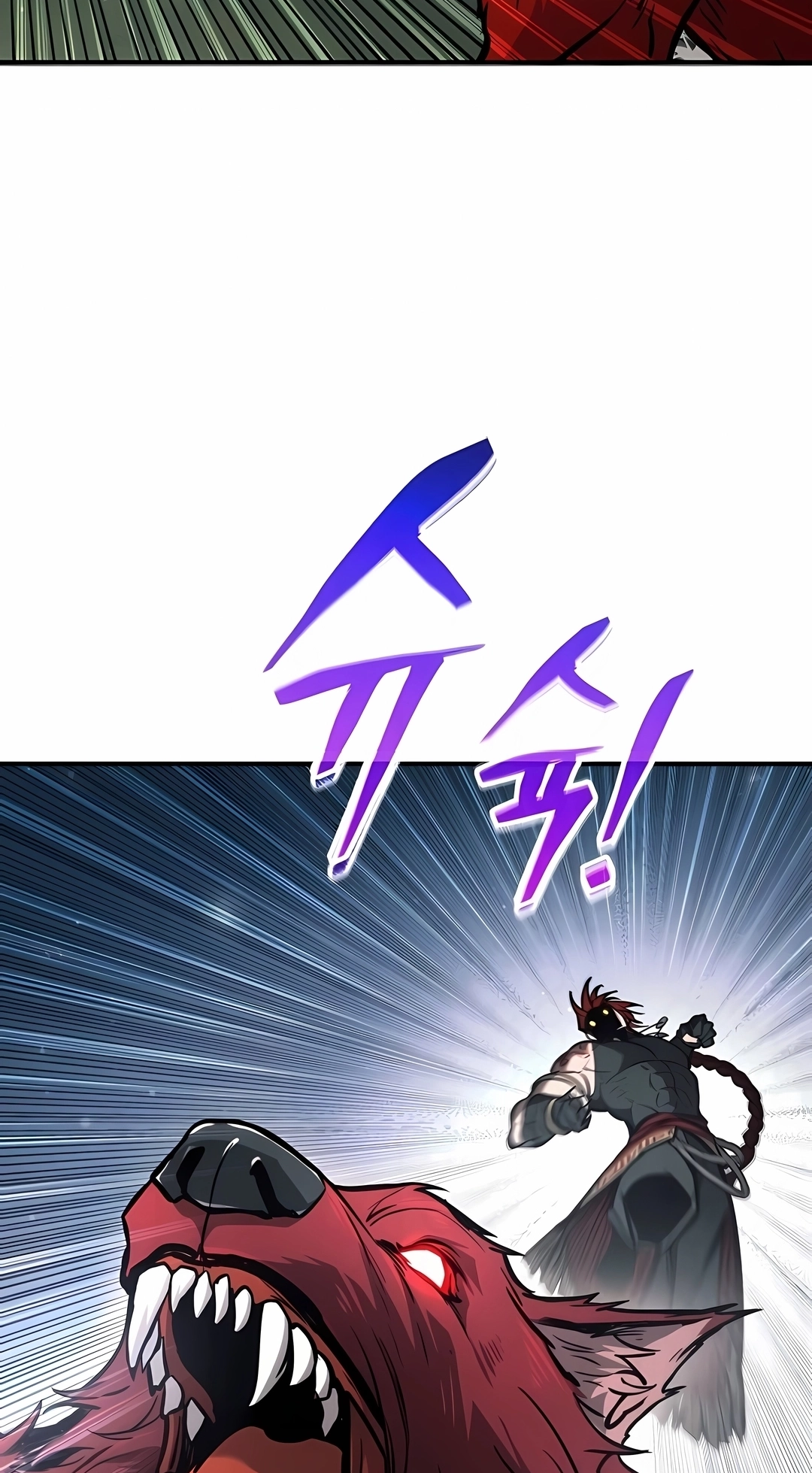Read I Became the Tyrant of a Defence Game PT Manga Online