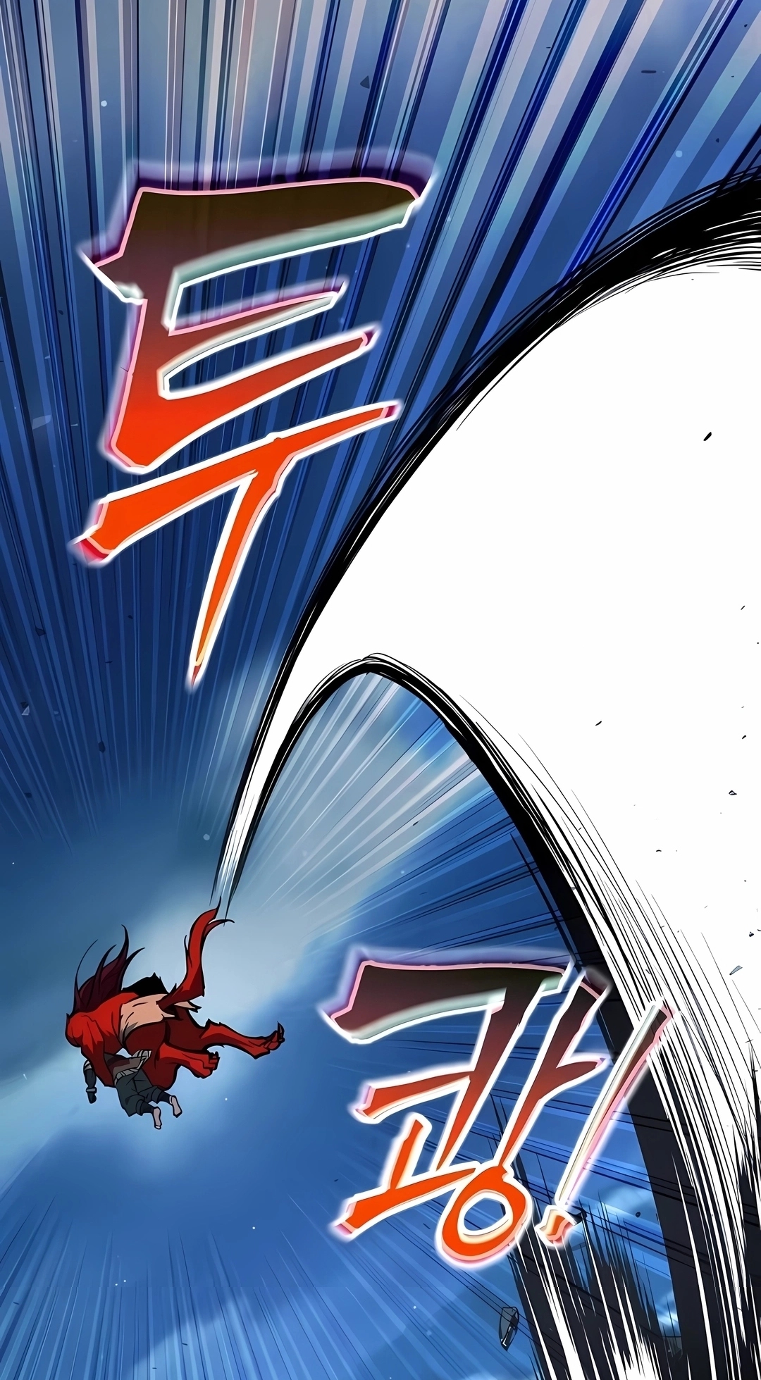 Read I Became the Tyrant of a Defence Game PT Manga Online