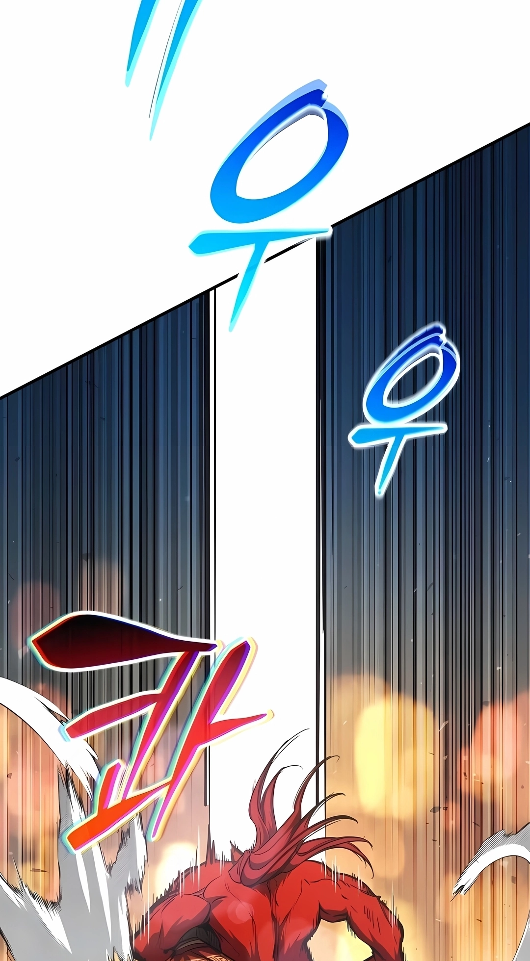 Read I Became the Tyrant of a Defence Game PT Manga Online