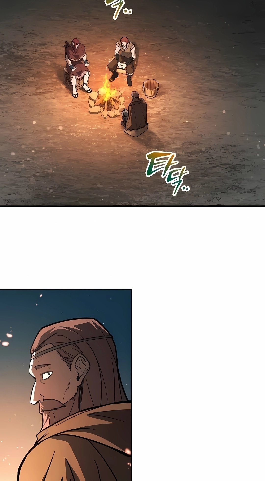 Read I Became the Tyrant of a Defence Game PT Manga Online