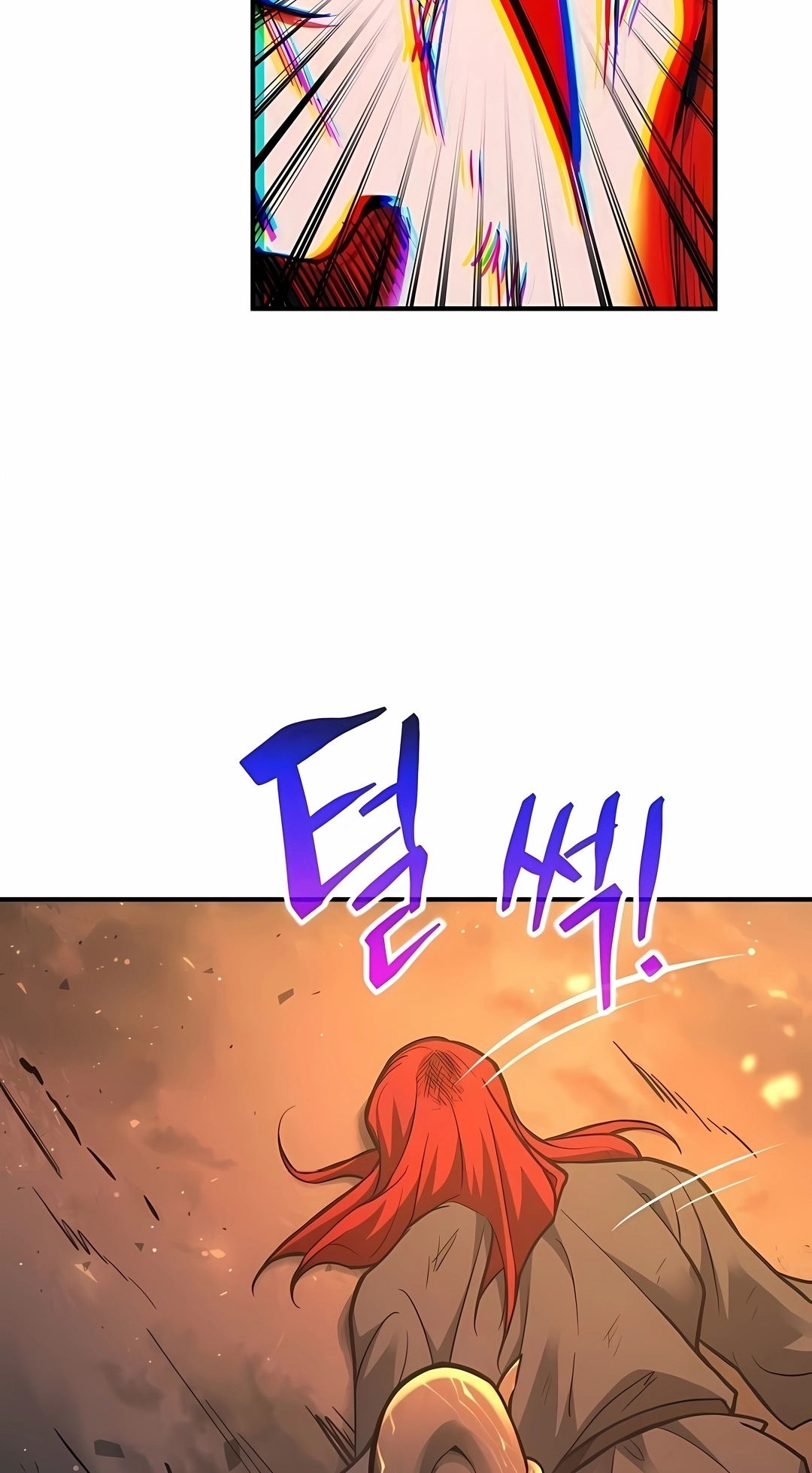 Read I Became the Tyrant of a Defence Game PT Manga Online