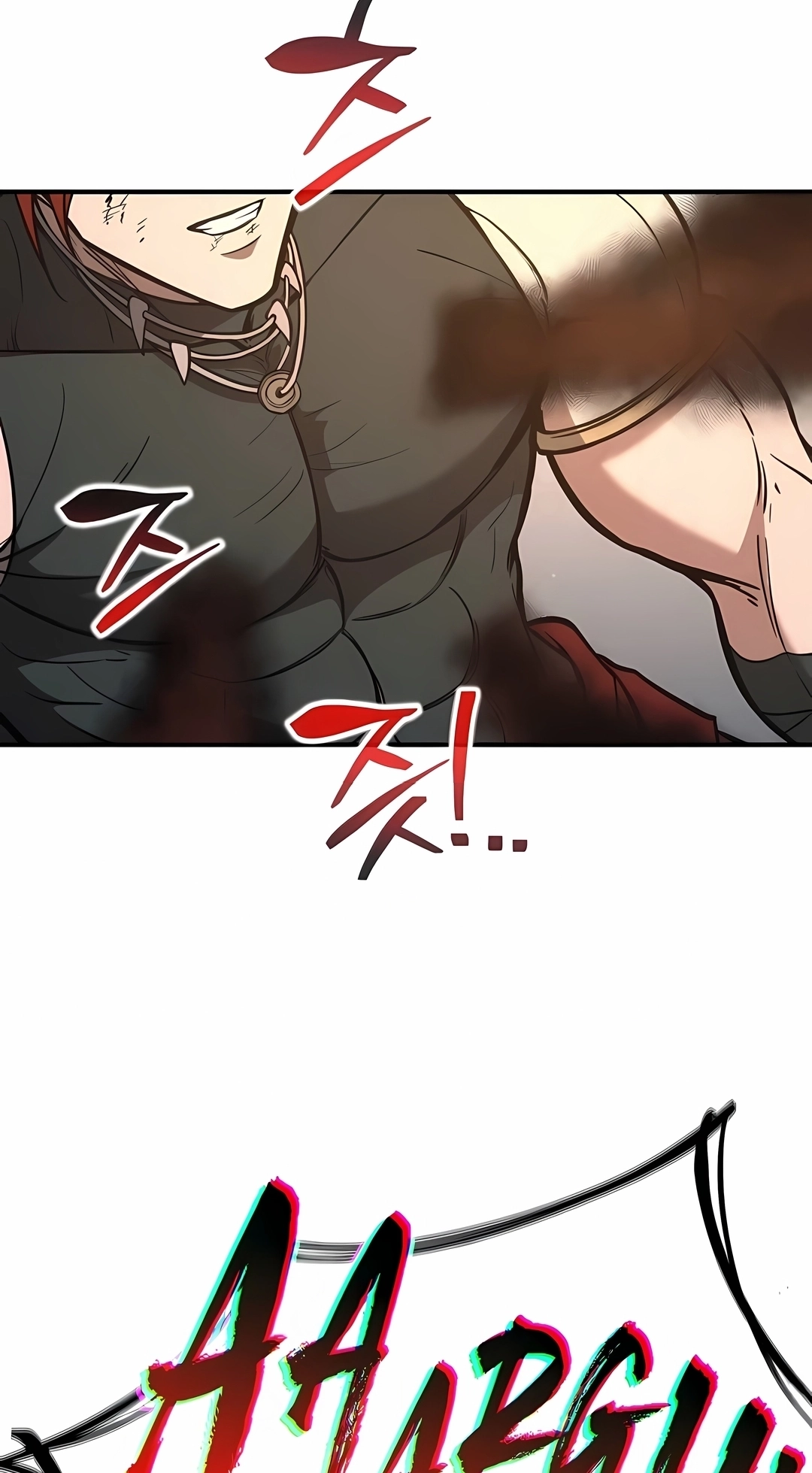 Read I Became the Tyrant of a Defence Game PT Manga Online