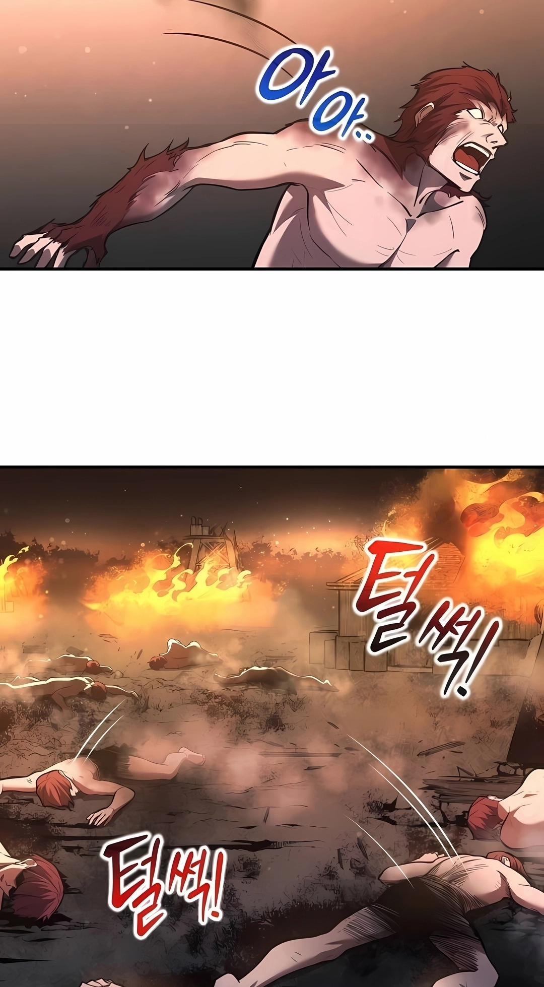 Read I Became the Tyrant of a Defence Game PT Manga Online
