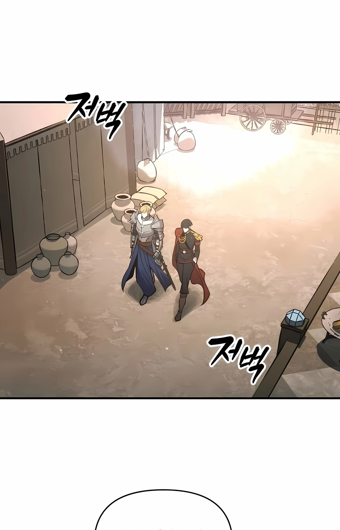 Read I Became the Tyrant of a Defence Game PT Manga Online