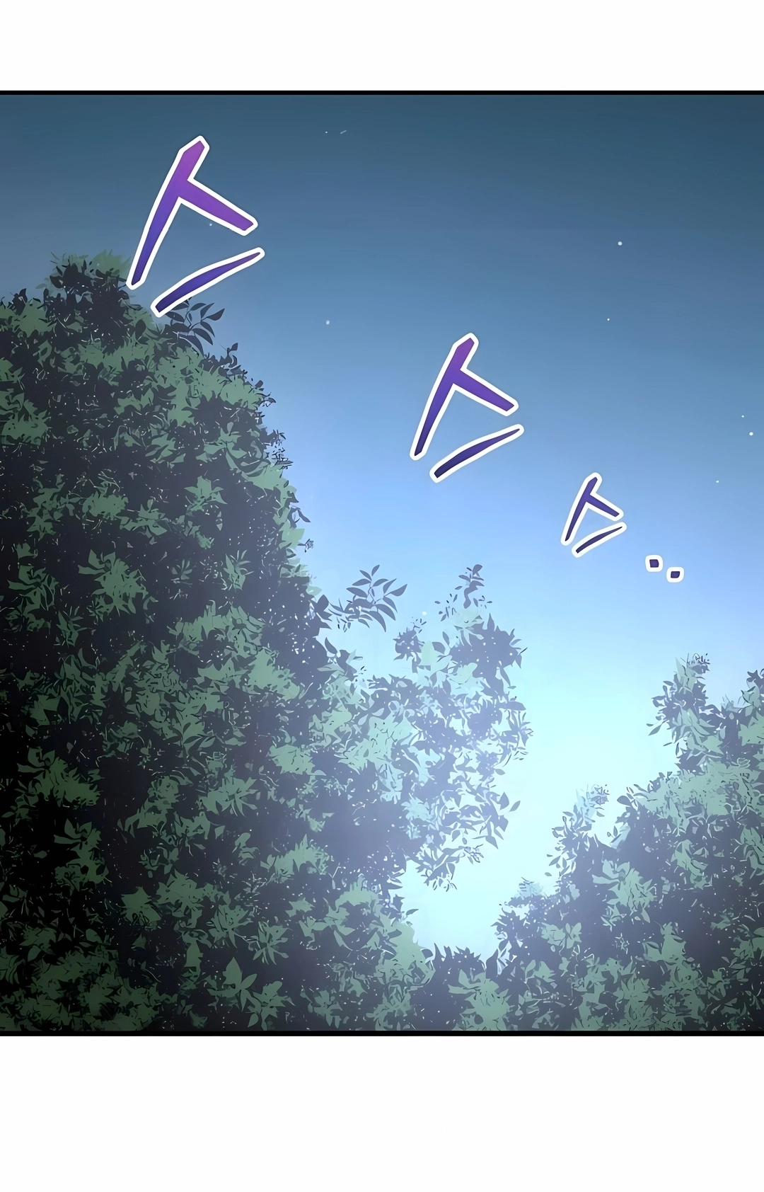 Read I Became the Tyrant of a Defence Game PT Manga Online