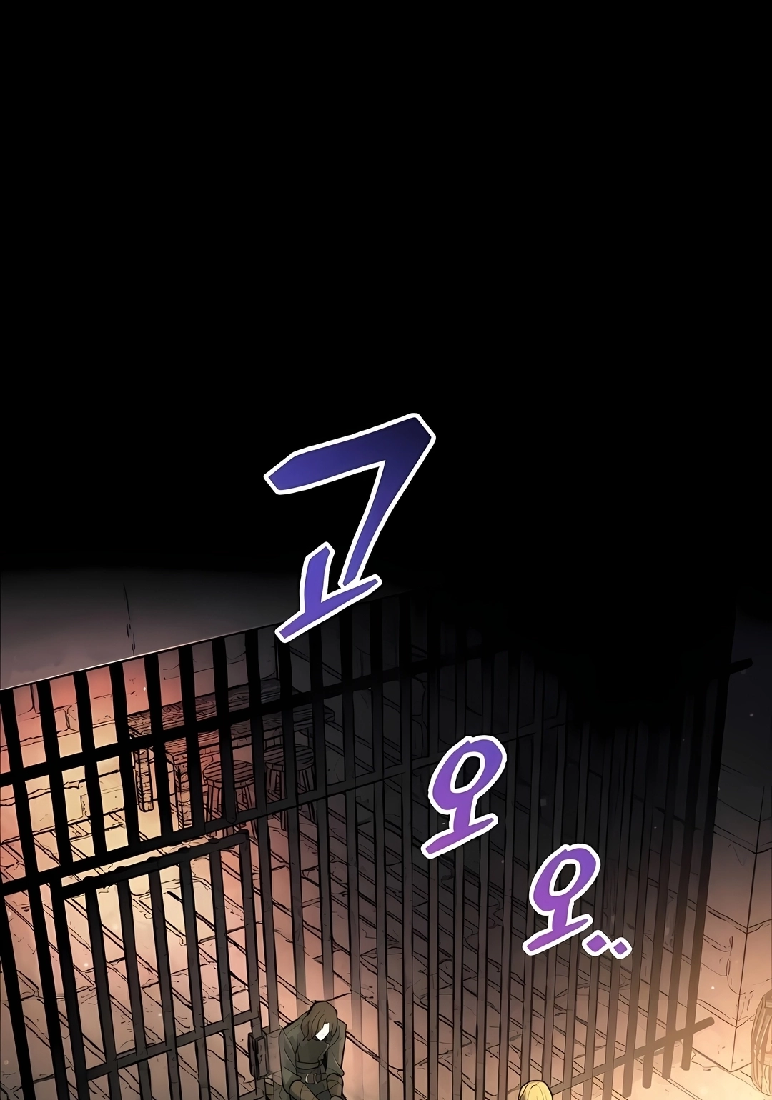 Read I Became the Tyrant of a Defence Game PT Manga Online
