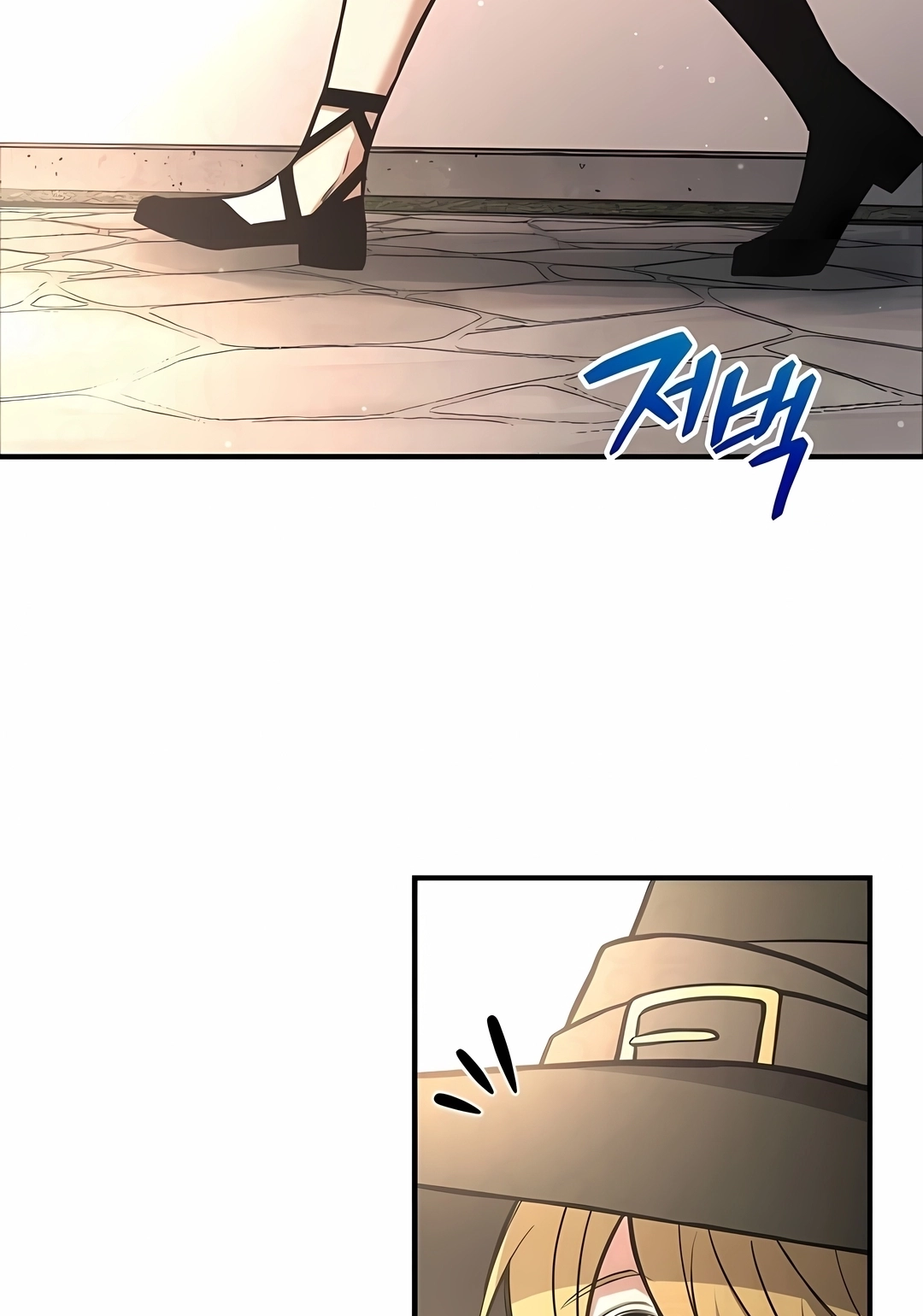Read I Became the Tyrant of a Defence Game PT Manga Online