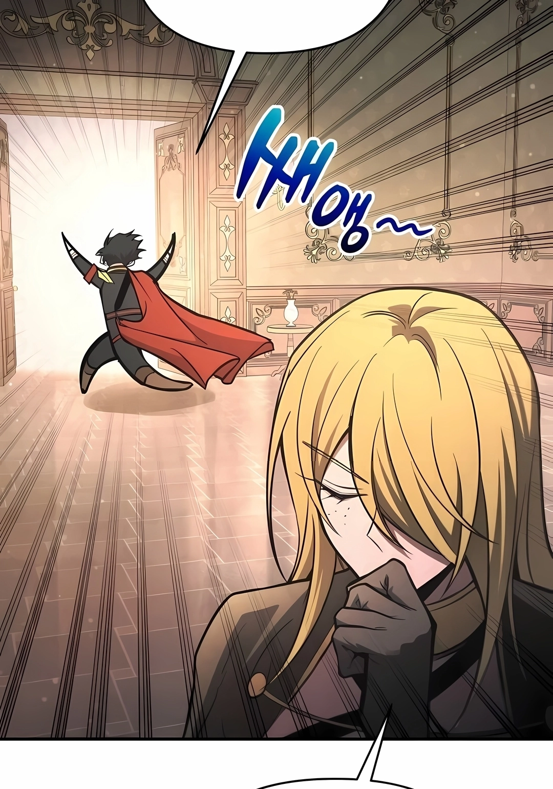 Read I Became the Tyrant of a Defence Game PT Manga Online