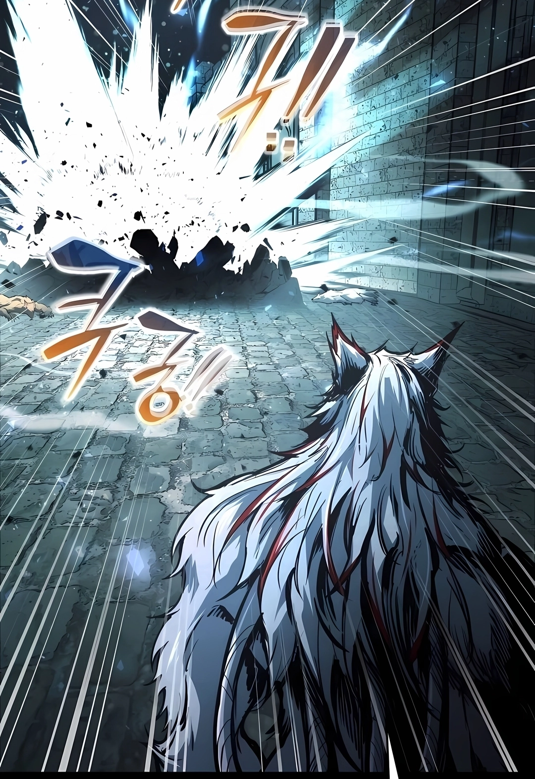 Read I Became the Tyrant of a Defence Game PT Manga Online
