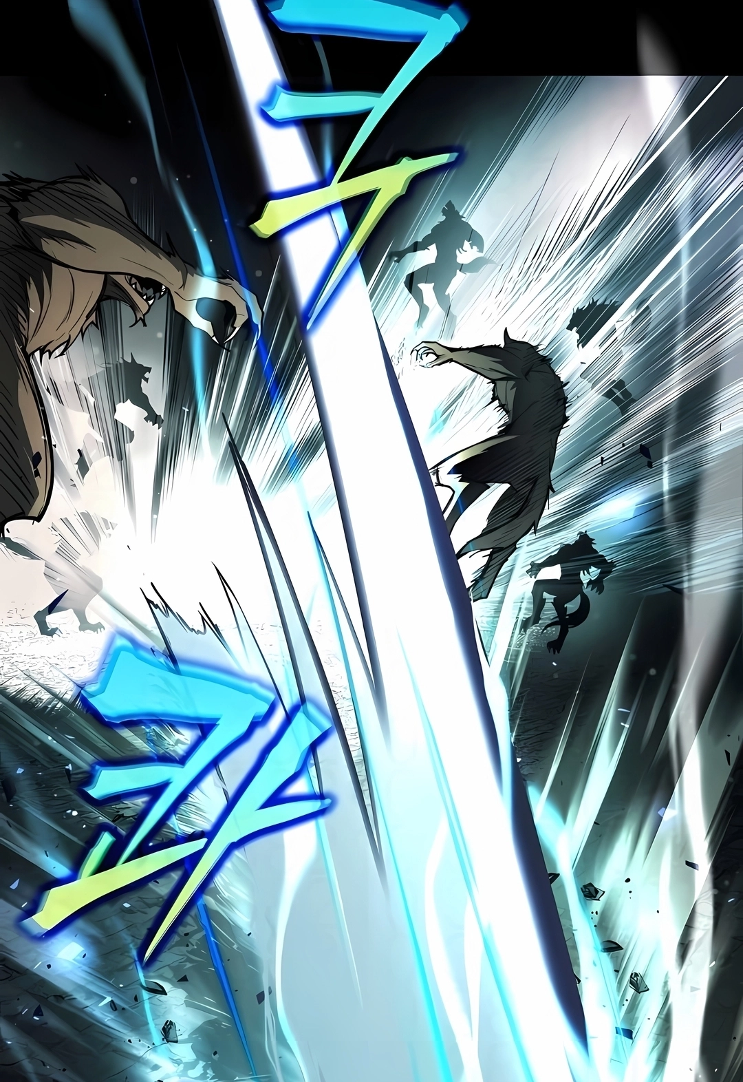 Read I Became the Tyrant of a Defence Game PT Manga Online